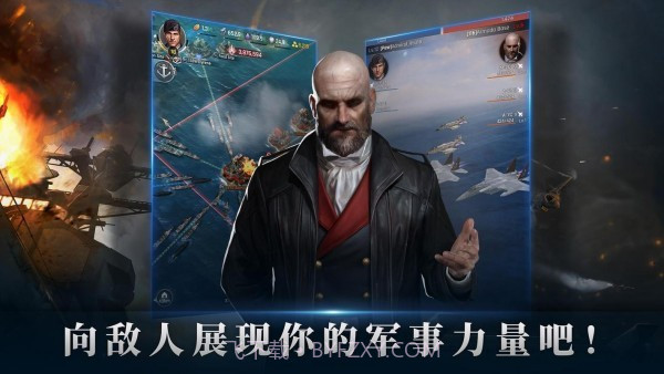 军团之争截图3 军团之争截图3