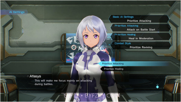 刀剑神域：夺命凶弹截图2