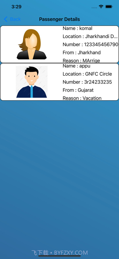 轻松预订系统截图3