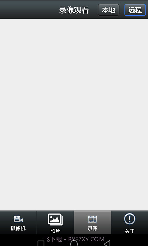 LWSCAM截图4 LWSCAM截图4