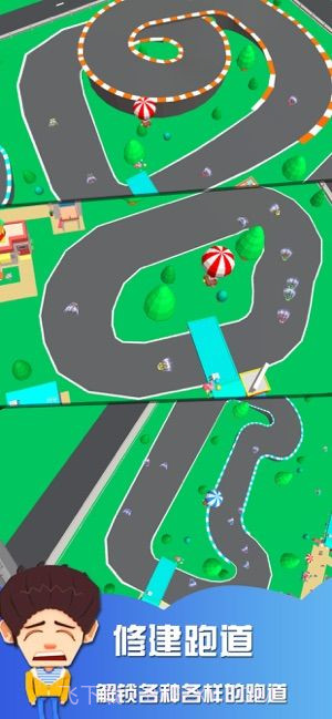 卡丁车乐园大亨app截图2