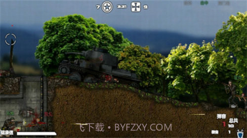 盟军战争英雄无敌版截图2