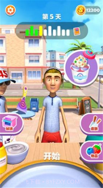 摆个地摊摊炒酸奶截图1