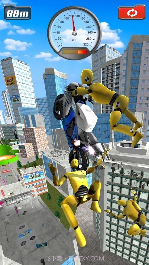 坡道摩托车跳跃截图1