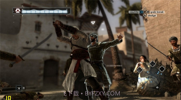 刺客信条血统汉化版截图3