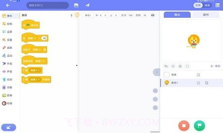 uCode截图1 uCode截图1