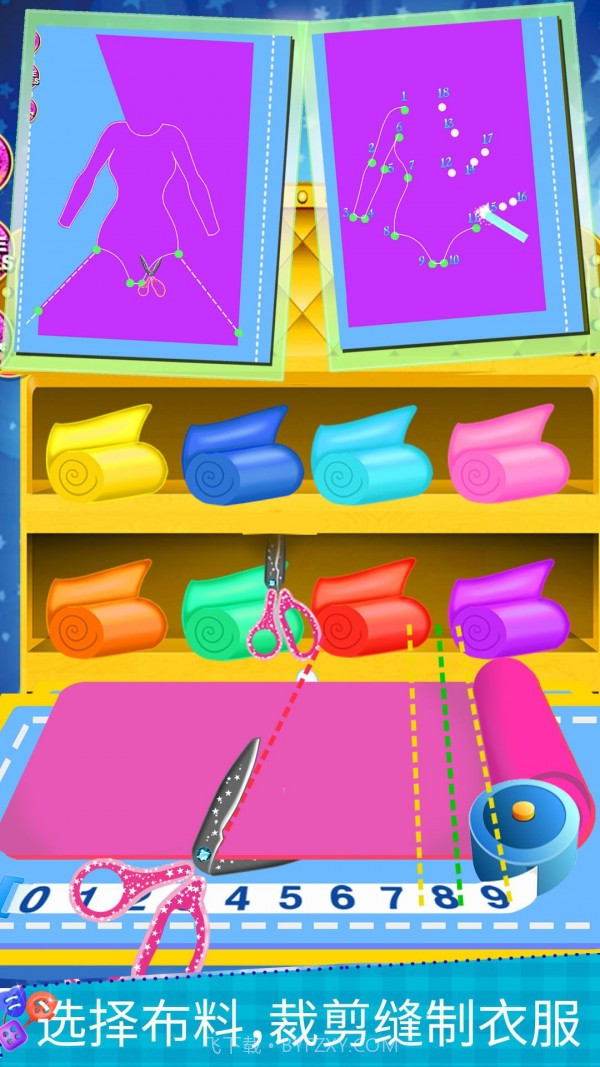 奥运体操女孩截图1