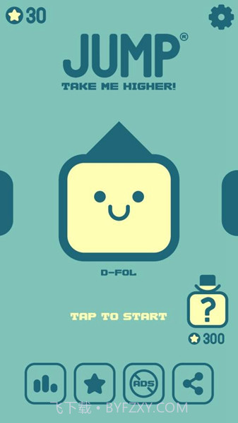 卡奇酷酷跳跃截图3