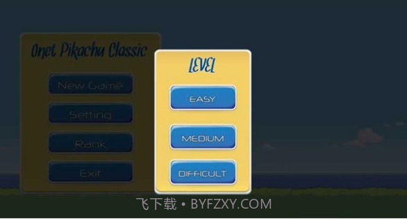 皮卡丘经典连连看截图2