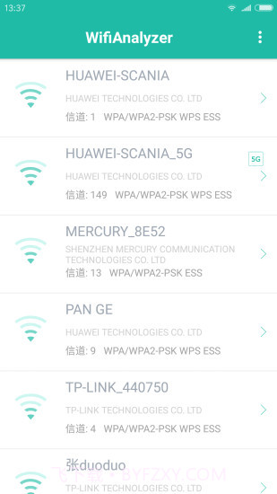 Wifi分析助手APP截图2