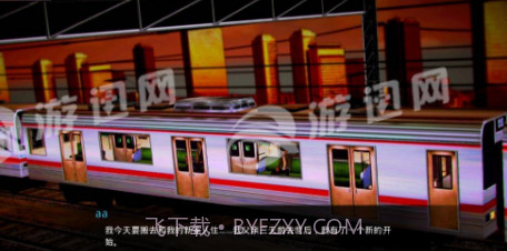 二次元学校截图2