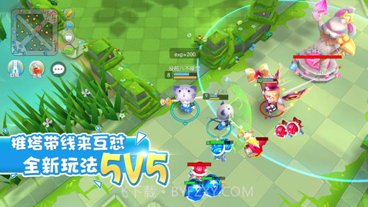 怪兽大作战APP截图5