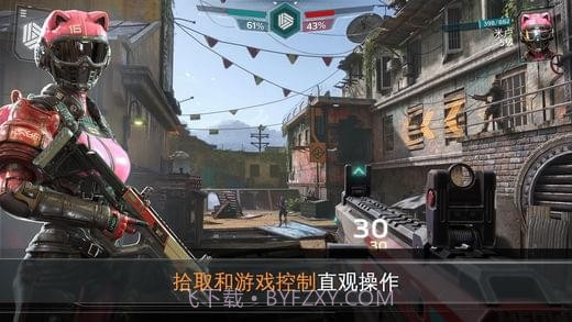 未来特工精英计划截图3 未来特工精英计划截图3