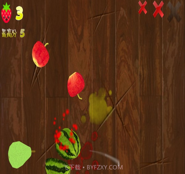 切水果达人截图5