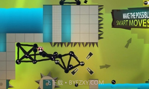 软泥的崛起截图2