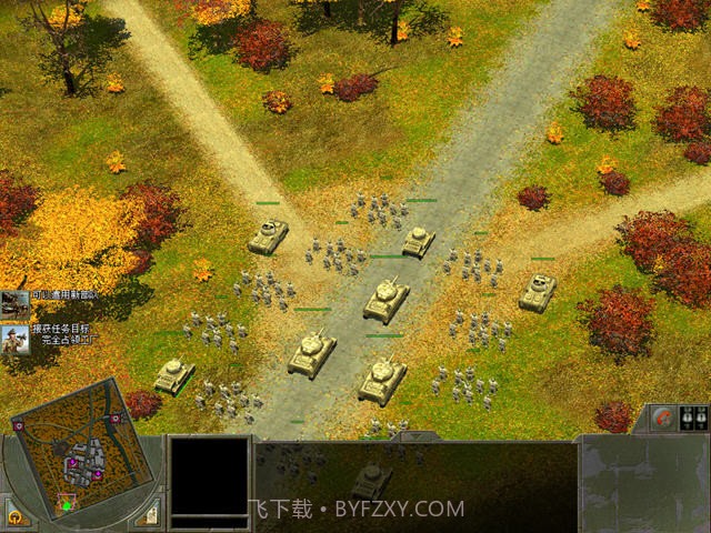 闪击战2汉化版截图3