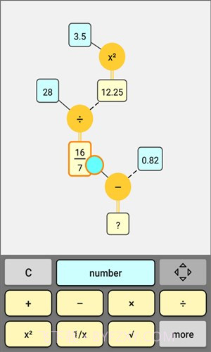 泡泡计算器截图4