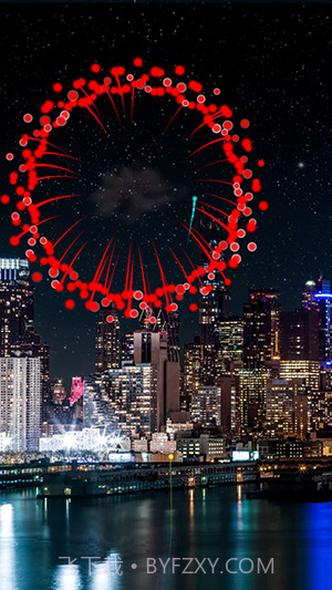 2024烟花动态壁纸截图2