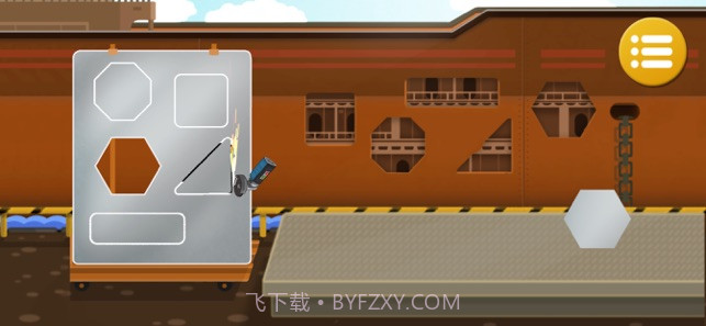 刺杀国王APP截图5