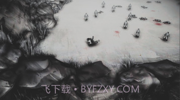 无极道人截图2 无极道人截图2