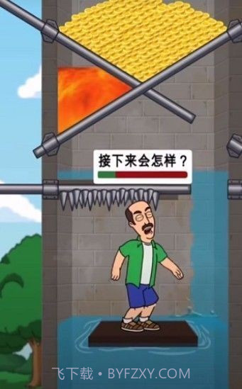 拔钥匙逃脱鲨鱼截图2 拔钥匙逃脱鲨鱼截图2