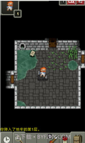 破碎地牢截图2 破碎地牢截图2