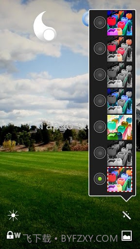 DMD全景拍摄 DMD Panorama截图1 DMD全景拍摄 DMD Panorama截图1