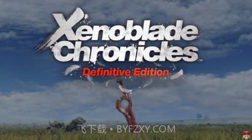 异度之刃决定版截图1 异度之刃决定版截图1