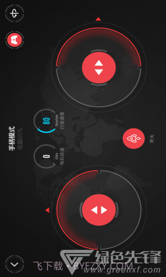 积木机器人(积木机器人简单拼装图)安卓最新版截图1