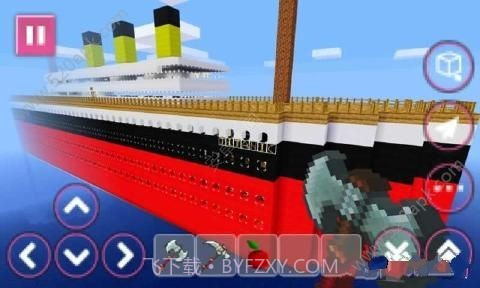 像素女生世界截图2 像素女生世界截图2