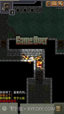 威士忌的像素地牢截图2