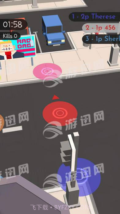 地震大作战截图5