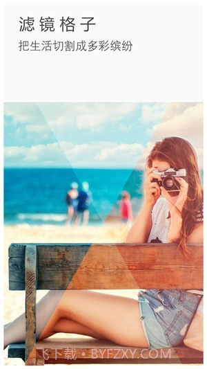 ToolWiz Photos最新版截图2