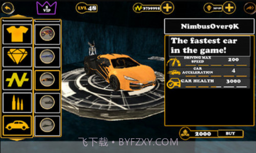 火柴人自由之城2截图2