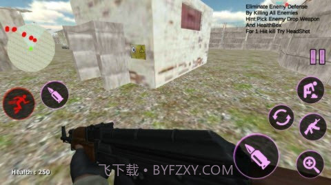 战场使命截图1 战场使命截图1