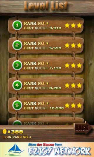 七彩祖玛APP截图1