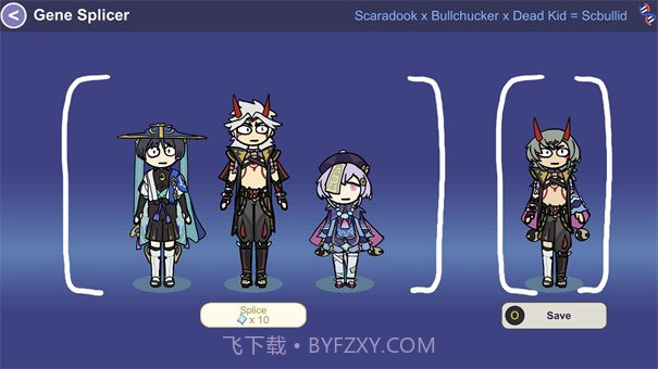 不是元神无限原石版截图3