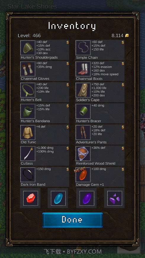 坚决英雄截图4 坚决英雄截图4