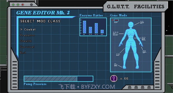 暴食者计划截图2