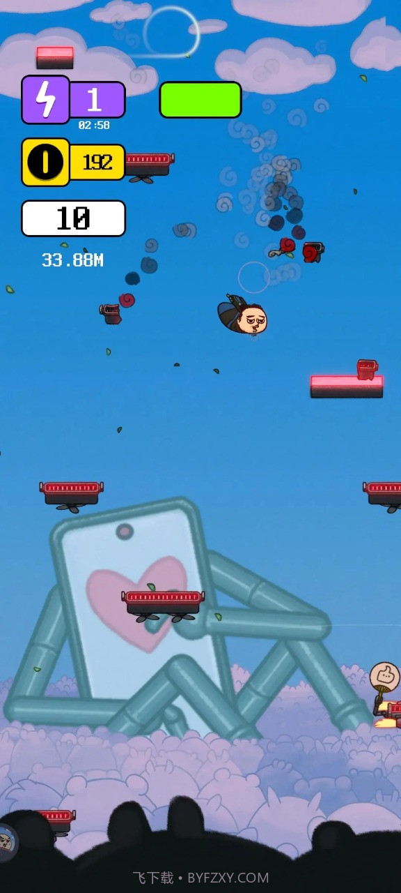 人生烤肠截图1 人生烤肠截图1