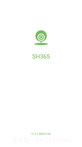 365cam摄像头截图3