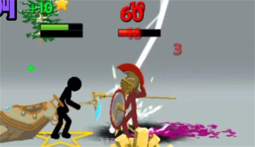 火柴人战争遗产伏打皮肤截图2