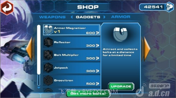 瑞奇与叮当截图4