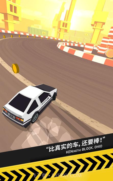 拇指漂移拇指漂移(Thumb Drift)截图21 拇指漂移拇指漂移(Thumb Drift)截图21