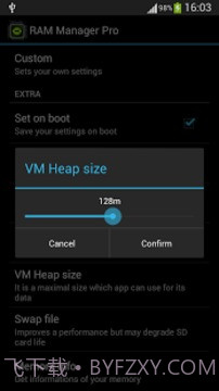 RAM优化截图6 RAM优化截图6