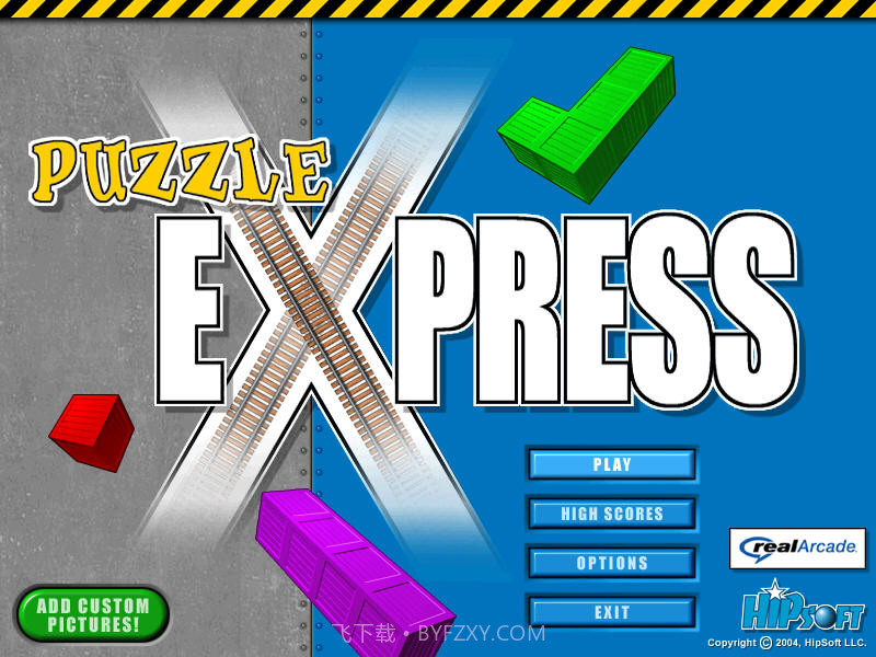 极速方块手游截图1