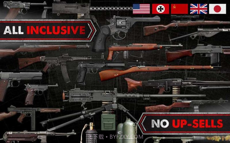 二战武器模拟器截图3