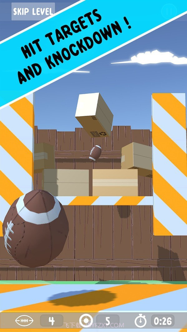 击倒目标截图4