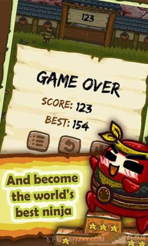 忍者和炸弹截图4