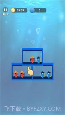 一起来整理截图6